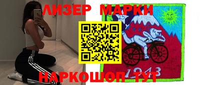 таблы Ачхой-Мартан