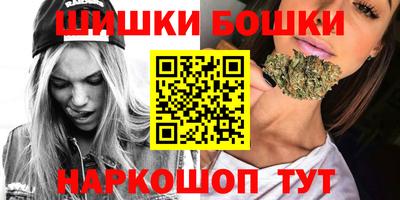 таблы Ачхой-Мартан