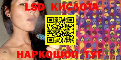 таблы Ачхой-Мартан
