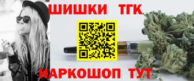 марки nbome Аша