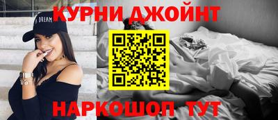 марки nbome Аша