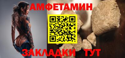 марки nbome Аша