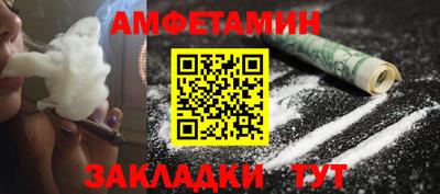 марки nbome Аша