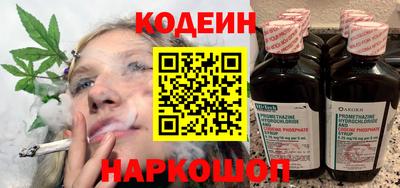 таблы Ачхой-Мартан