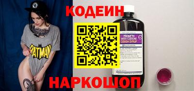 марки nbome Аша