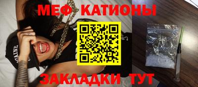 марки nbome Аша