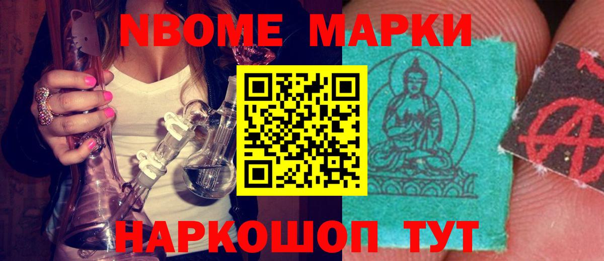 Владимир  Лсд 25 экстази кислота  Вход с VPN  Лсд 25 экстази ecstasy 